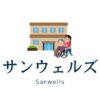 【2024年4Q】サンウェルズ（9229）の決算分析と株価予測！