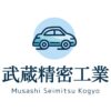 【2024年4Q】武蔵精密工業（7220）の決算分析と株価予測！PHEVの普及とEV戦略の多様化に注目